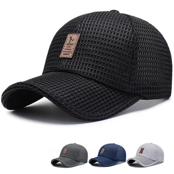 Naujas tinklinio beisbolo kepuraitę reguliuojama medvilnės kvėpuojantis saulės kepurės mados rikošetas skrybėlę, vyrai ir moterys, lauko universalus golfo skrybėlės