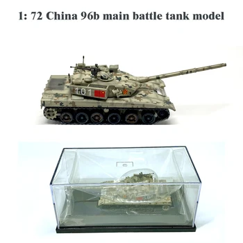 Bauda 1: 72 Kinija 96b pagrindinis tankas modelis Dykuma, tapyba, Modeliavimas kolekcijos modelis Atsitiktinių skaičių tapyba