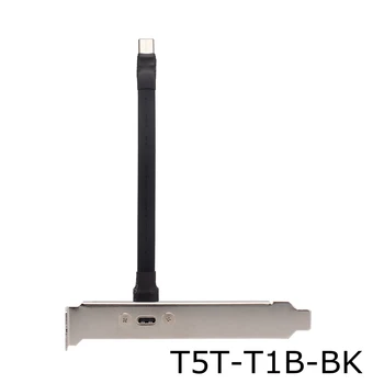 USB 3.1 Vertikali modelis C USB-C Moterų ir Vyrų Portaliniai Mount Oro FPV Lanksčios Juostelės Plokščio Kabelio 10G/bps su Switch-IC Laikiklis