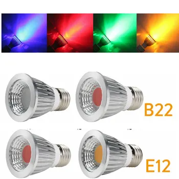 E12 Pritemdomi B22 9W COB LED Prožektoriai, Lemputės Energijos Taupymo Itin Ryški Lempa Raudona Mėlyna Žalia Lemputė Multi Garnd Šalis