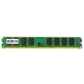 RAM Desktop Memory DDR3 1333MHz 1,5 V 240-Pin Kompiuterio Atmintyje AMD Kompiuterio Atmintyje Dvipusis 16 Dalelių