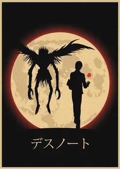 Japonų Anime Plakatu, Death Note, Paveikslas Retro Plakato Kraft Popieriaus, Dažymo, Namų Dekoro Juosta Kambarį Sienų Lipdukai