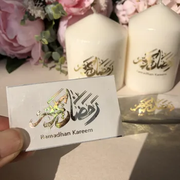 50 arabų ramadanas kareem lipdukai ramadhan kareem skaidrus žvakė, kvietimai, etiketės, plombos džiaugtis žymes( Žvakė nepridedami)