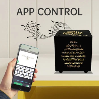 SQ805 Nešiojamas Mini Musulmonų Koranas Kubo Garsiakalbis Vertimo Kalbų Touch Control Belaidis MP3 Grotuvas
