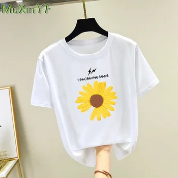 Moterų Vasaros Drabužių Nustatyti 2021 Mados Laisvalaikio Daisy White T-Shirt Džinsai Kostiumas Studentų Gatvės Drabužiai Ponios Atsitiktinis Džinsinio audinio Kelnės
