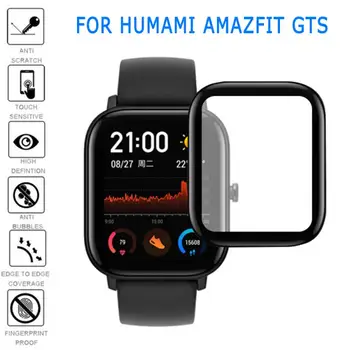 Nauji Minkštos TPU Aišku, Apsauginė Plėvelė Amazfit GTS Smart Žiūrėti Full Screen Protector Cover Smartwatch Apsaugos Amazfit GTS