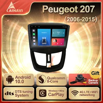 Automobilio Radijas Android 10.0 QLED Ekranas Peugeot 207 2006-Auto Multimedia Stereo Video Grotuvas GPS Navigaciją Carplay 2din NR.
