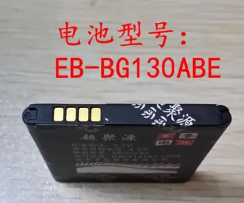 ALLCCX battery EB-BG130ABE samsung Jaunų 2 Star 2 Duos, SM-G130 SM-G130E SM-G130H