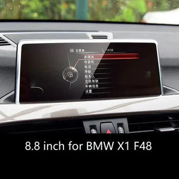Grūdintas Stiklas GPS Navigacijos Ekrano apsaugos BMW X1 F48