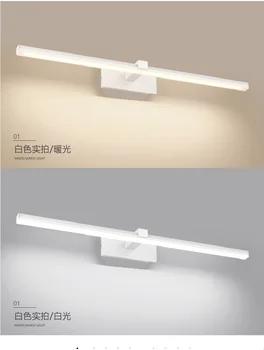 Karšto Pardavimui, Modernios LED Sienų apšvietimo Namų White&Black Baigė Vonios Veidrodis Lempos Priekiniai Žibintai LED Sieniniai Šviestuvai