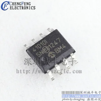 5pieces MCP41010-I/SN 41010I SOP-8