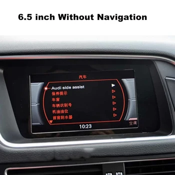 Screen Protector Audi A4 B8 A5 8T 2008-2016 Automobilių GPS Navigacijos Grūdintas Stiklas Screen Protector Filmas