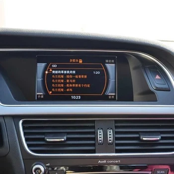 Screen Protector Audi A4 B8 A5 8T 2008-2016 Automobilių GPS Navigacijos Grūdintas Stiklas Screen Protector Filmas