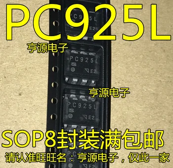10pieces PC925 PC925L SOP-8