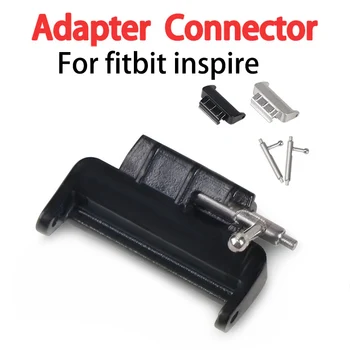 Žiūrėti Adapteris Juostų Fitbit Inspire/Inspire HR Širdies Fitneso Dirželiai Su Metaliniu Jungtis Pakeitimo Apyrankė