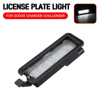 LED License Number Plate Light Lamp For Dodge Charger Challenger Chrysler 300 2016 2017 2018 68211290AB