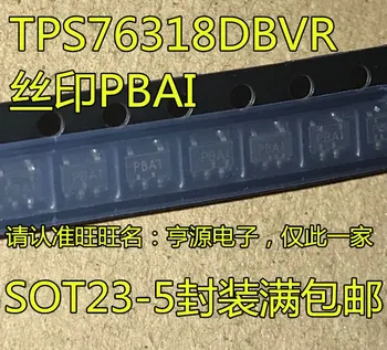 10pieces TPS76318 TPS76318DBVR PBAI LDO 1.8 V SOT23-5