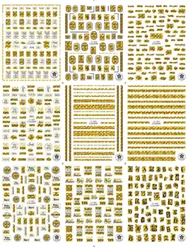 Aukso lazerio folijos nagų dailės apdailos anglų raidžių skaitmeniniai numeriai geometrinis ploto 3D gilding nagų lipdukai WG091