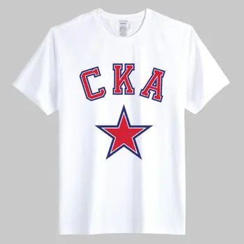 SKA St. Petersbourg maskvos cska marškinėlius 