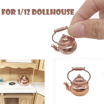 Naujas Retro Kettle Puodą Atidaryti Dangtelį Miniatiūriniai Lėlių Re-bos 1:12 Masto Pasakų Namų Vaikai Apsimesti Žaisti 