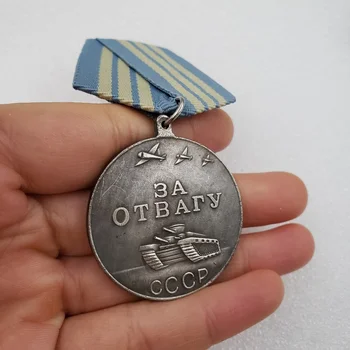 Sovietų Valor Medalis CCCP Valor Medalis Mūšis Medalis Proginę Monetą Progines monetas, Kopijuoti Monetos