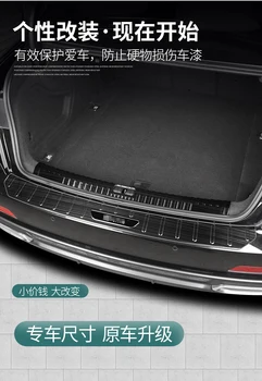 Automobilių reikmenys, Skirtas Audi A6L 2019-2020 Nerūdijančio Plieno Galinis Vidinis Liemens Įkrovos Bamperis Guard Plokštė Raštas Liejimo Apdaila
