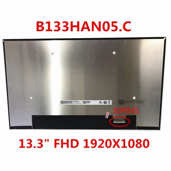 13.3-colių nešiojamas LCD ekranas B133HAN05.C FHD 1080p IPS EDP 30-pin pakeitimas visiškai išbandyta A + ekranas
