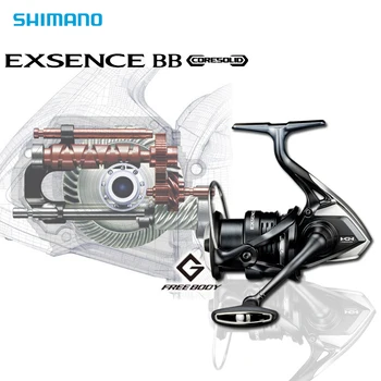 SHIMANO EXSENCE-BB Verpimui Ritės 5+1BB AR-C Aliuminio Ritės Vandeniui Shimano Žvejybos Ritės C3000MHG/4000MXG/4000MHG/3000MHG