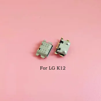 50pcs/daug USB, Įkroviklio Jungtis Socket Duomenų Įkrovimo lizdas Uodega Kištukas LG K9 K10 K11 K4 2017 K10 2016 K12