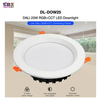 DL-DOW25 DALI 25W RGB+BMT LED Downlight DALI RGB+BMT Tamsos Valdomas Skydelis, 16 Mln. Spalvų Keitimas MiBOXER Mi-Light