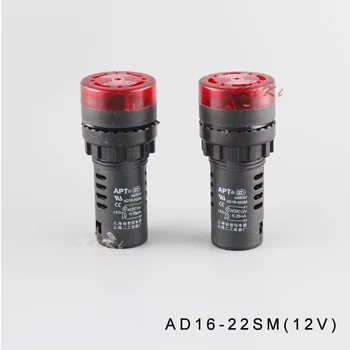 10vnt/daug Raudona/Žalia Flash garsinis signalas 12v 22mm Beep Indikatorius Šiltas Priemonė AD16-22SM LED Lemputė