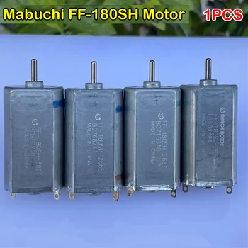 1PCS MABUCHI FP-180SH-3827/2657/2665/2661 Motor DC 1.2 V-4.2 V 3V 22000RPM Didelės Spartos Mini Varikliai Žaislas Modelio Elektrinį skustuvą