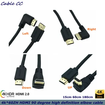 Naujas 4k*2k 60 HZ Rezoliuciją, HDMI suderinamus Kabelis 90 Laipsnių Kampu HDMI į HDMI Kabelis, Versija 2.0 HD Kompiuterį, Vaizdo Kabelį
