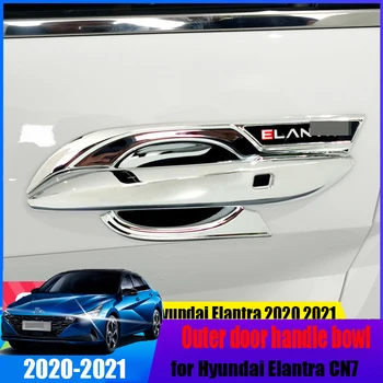 ABS anglies pluošto, nerūdijančio plieno, išorinė durų rankena dubenį apdailos anti-scratch modifikacija tinka Hyundai Elantra CN7 21