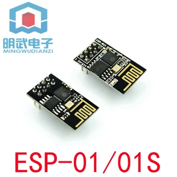 ESP-01/ESP-01S 8266 Serijos WIFI Modulis Pramoninės Klasės Mažo galingumo Bevielio ryšio Modulis