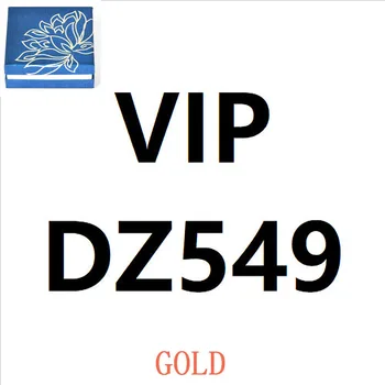 DZ549-gold-Box