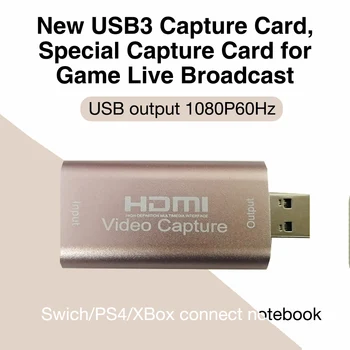 HD HDMI-1080P, suderinamas Įsigijimo Kortelės Keitiklis Elektroninė Mašina, Priedai USB3.0 Audio Video Capture Card Adapteris