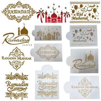 6Pcs/Set Eid Mubarakas Ramadanas Kavos Gėlių Purkštuvu, Trafaretai, Tortas Dekoravimo 