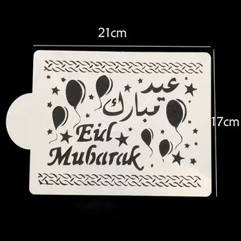 6Pcs/Set Eid Mubarakas Ramadanas Kavos Gėlių Purkštuvu, Trafaretai, Tortas Dekoravimo 