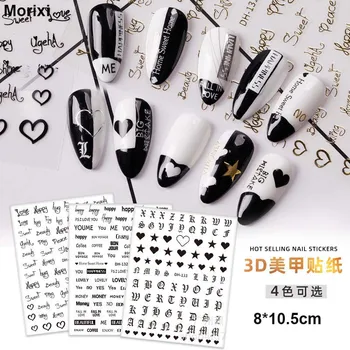 Morixi nagų dailės lipdukas skaidrios folijos balta juoda ranka širdies star ultra plonas manikiūro nagų dekoravimo lipdukai DM002