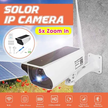 Saulės IP Kameros 1080 2MP Belaidžio Wifi Kamera, VAIZDO Apsaugos Stebėjimo Vandeniui Lauko Kamera, infraraudonųjų SPINDULIŲ Naktinio Matymo Kamera