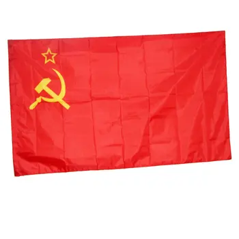Sovietų Sąjungos vėliava CCCP vėliava revoliucijos Tarybų Socialistinių Respublikų Sąjungai (SSRS VĖLIAVOS Federacijos Respublikų