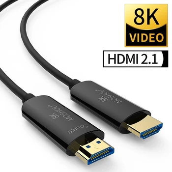 Optinio Pluošto Kabeliai, HDMI suderinamus 2.1 48Gbps Ultra High Speed 8K 4K 120 60Hz UHD HDR MOSHOU LANKO CEC