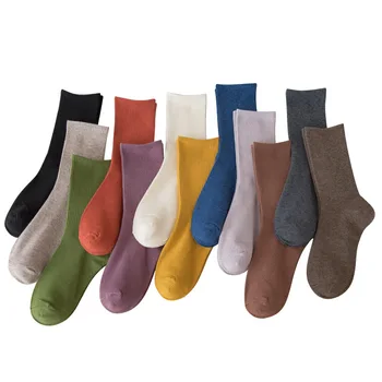 Pavasario, vasaros, rudens ir žiemos nauja populiarios asmenybės ir spalvinga kojinės, happy socks