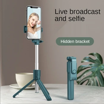 Selfie stick Mobiliojo Telefono 