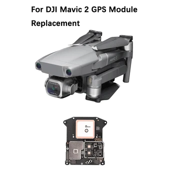 Drone GPS Modulis DJI Mavic 2 Pro 