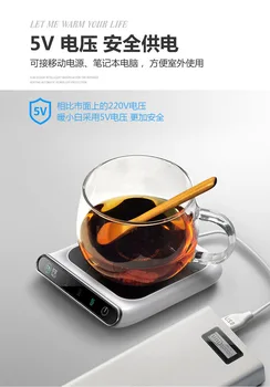 Xiaomi Pastovios temperatūros miestelyje šiltą puodelį 55 laipsnį, taurė šildymo automatinis elektros izoliacija bazės vandens šildymo pieno usb