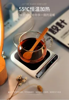 Xiaomi Pastovios temperatūros miestelyje šiltą puodelį 55 laipsnį, taurė šildymo automatinis elektros izoliacija bazės vandens šildymo pieno usb