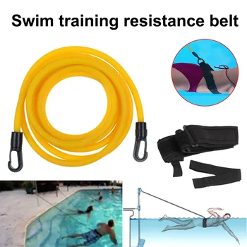 4meter Reguliuojamas Plaukti Mokymo Atsparumas Elastingas Diržas Plaukimo Exerciser Saugos Virvė Latekso Vamzdžiai Įvairių Specifikacijų Stiliai