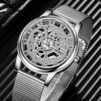 Mados Žiūrėti Sidabro Aukso Prabangos Tuščiavidurio Plieno Laikrodžiai Vyrams, Moterims, Unisex Hombre Kvarcinis Laikrodis Laikrodis Retro naujų laikrodžių vyrams